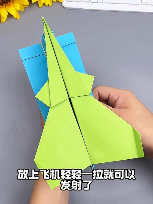 纸飞机教程5000米简单的,能飞二十亿米的纸飞机简单的