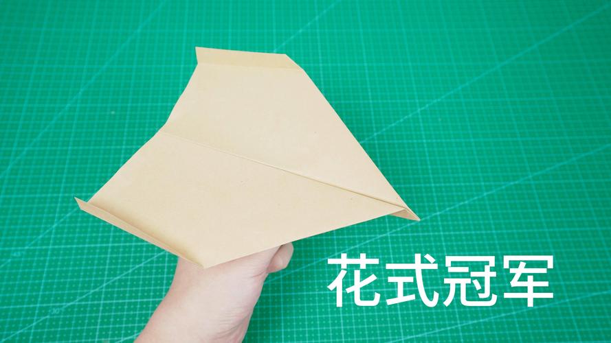 纸飞机通讯工具,纸飞机通讯怎么才能在国内用