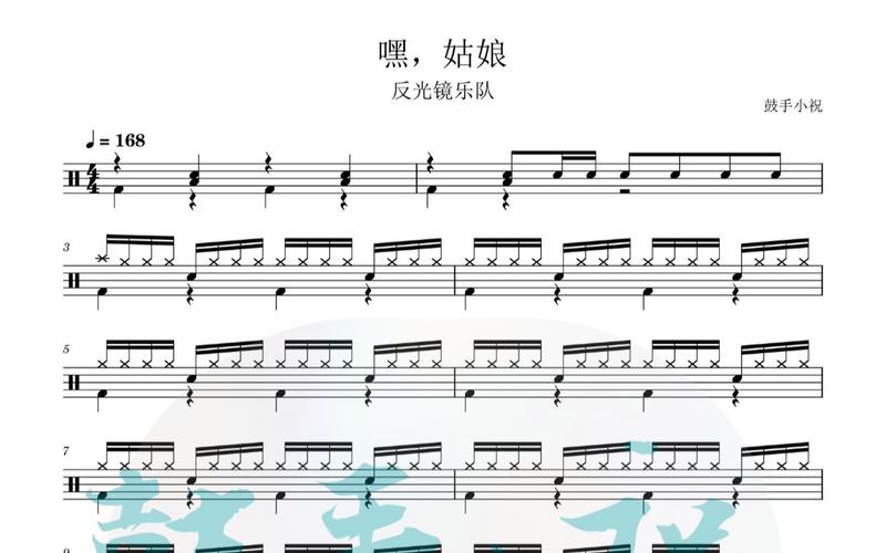俄罗斯歌曲嘿姑娘完整版,俄罗斯歌曲嘿姑娘完整版歌谱