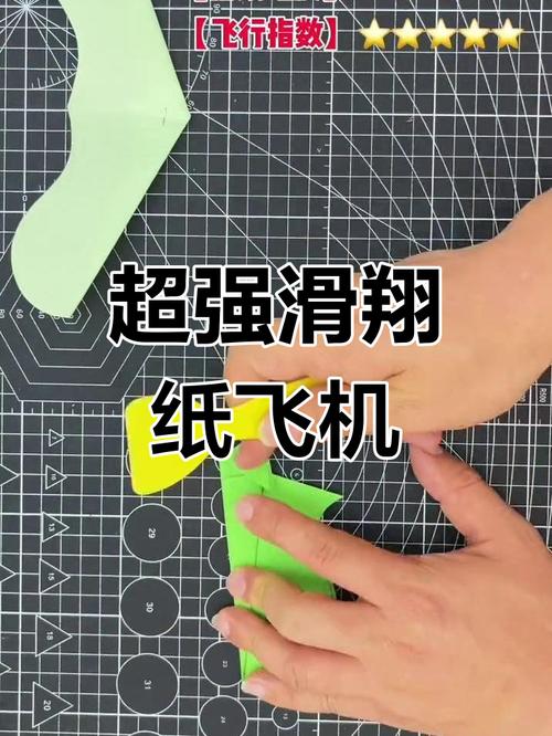 纸飞机教程5000米回旋滑翔,最牛滑翔纸飞机的折法简单长得像回旋镖