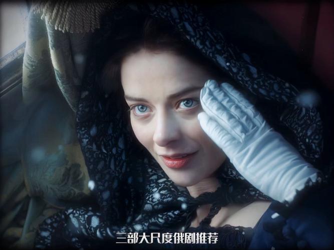 包含德西斯拉娃·拉德娃的词条