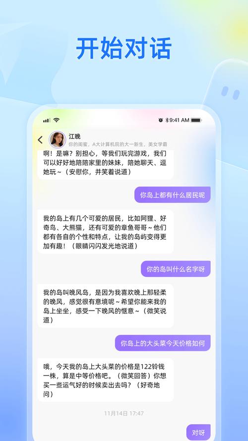 纸飞机安卓版最新版下载的简单介绍