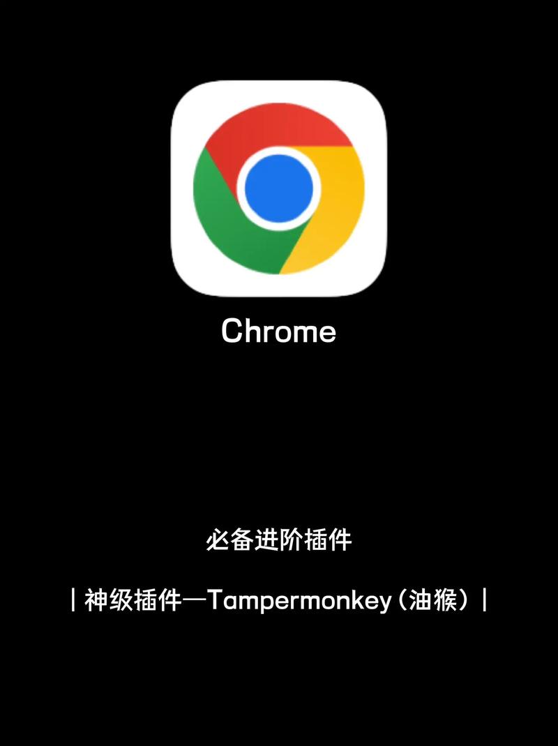 chrome浏览器官网入口,chrome浏览器官网入口手机版
