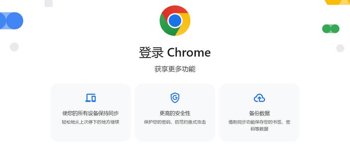 谷歌浏览器app下载安卓手机,谷歌浏览器安卓手机版下载安装到手机版