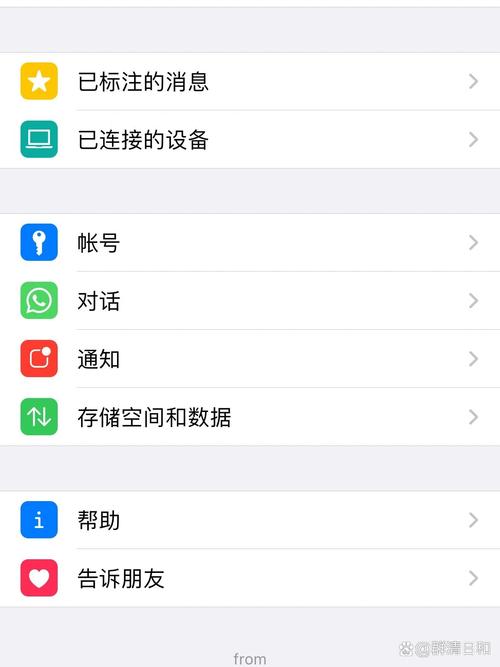 大陆不能登陆WhatsApp,在中国whatsapp怎么登录不了