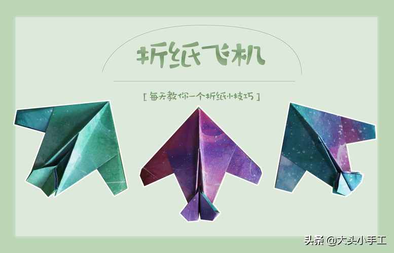纸飞机下载视频后消失了,纸飞机下载视频后消失了怎么办