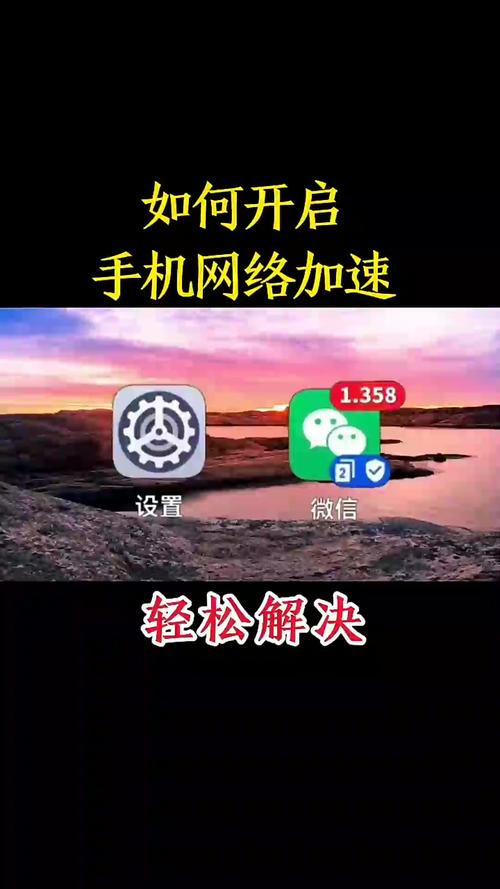 改缅甸ip加速器,去缅甸手机怎么上网