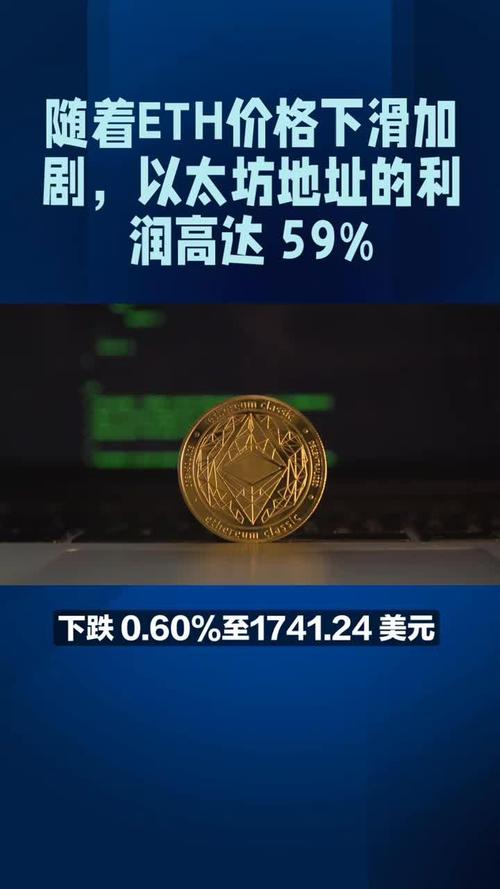以太坊在中国承认吗,请问以太坊平台在世界合法吗?