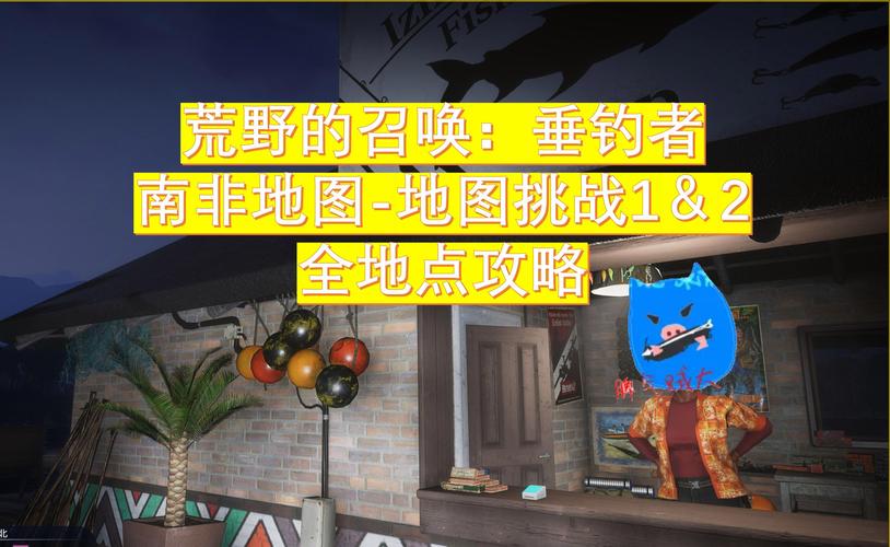 荒野的召唤任务完成奖励,荒野的召唤任务完成奖励在哪