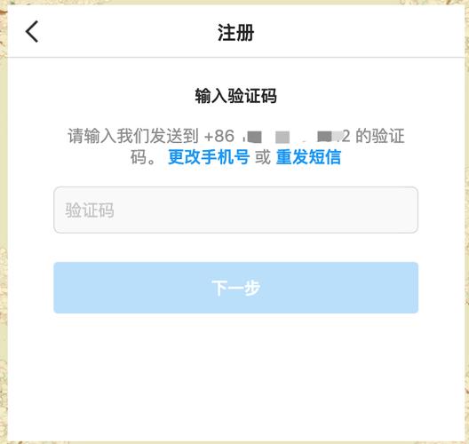 苹果instagram下载,苹果instagram下载了一直转