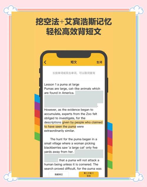pushsbhard,pushhard什么意思