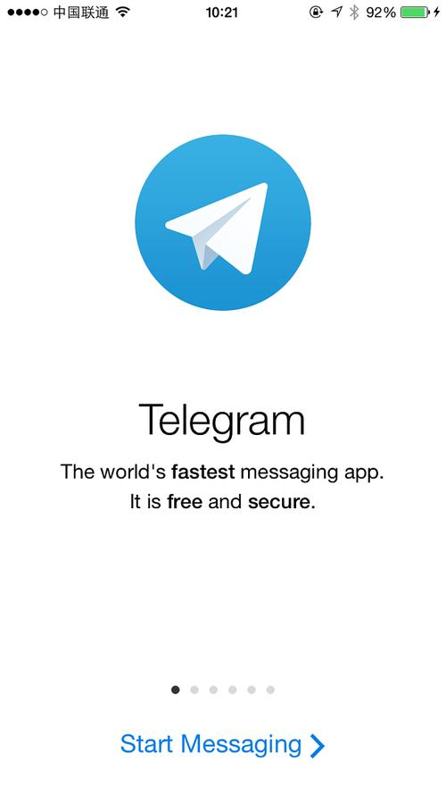 telegame官网下载中文版,telegreat官方中文版下载