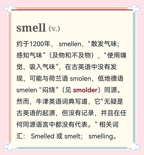 solemn,solemn是什么意思