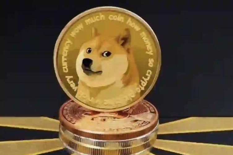 狗狗币最开始多少钱一个的简单介绍