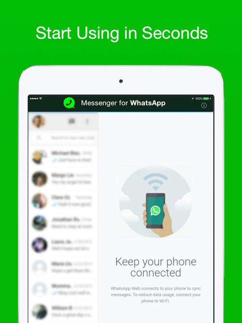 WhatsApp老号在线购买,whatsapp account