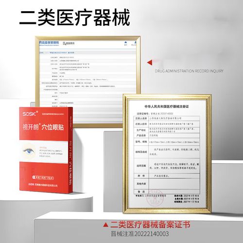 osk币总量多少,osk币在哪个交易所