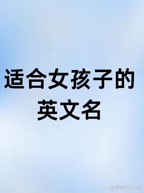 zoella怎么念,zoey英文什么意思
