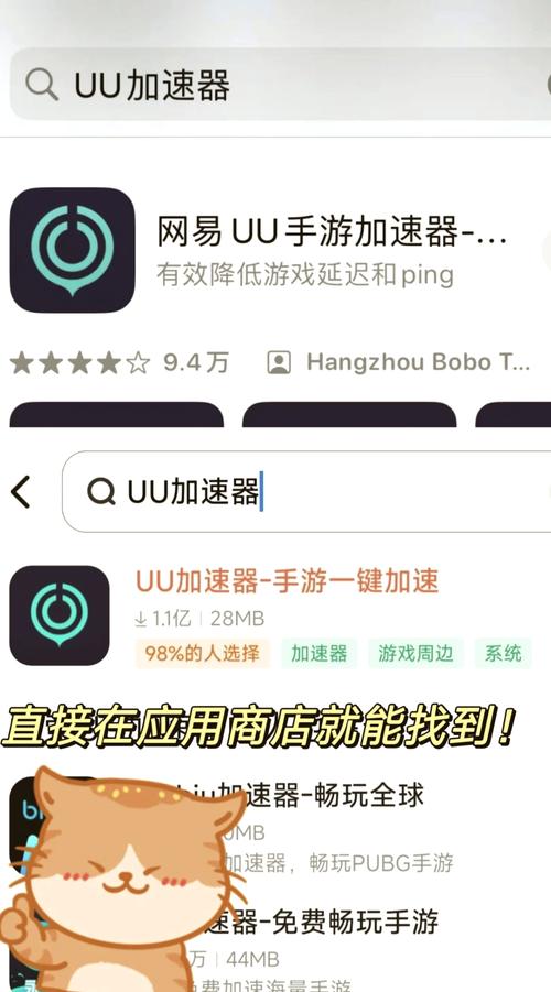 国外玩国内游戏延迟高怎么办,在国外玩国内手游延迟过大怎么办