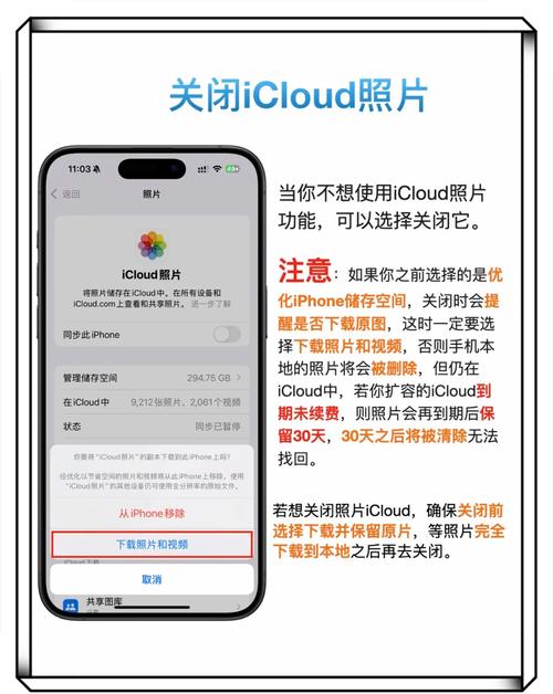 snapdrop传输照片,snapdrop传输照片是否泄露隐私