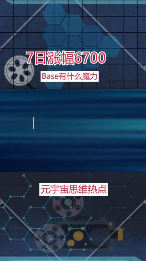 包含以太坊还会涨吗2020的词条