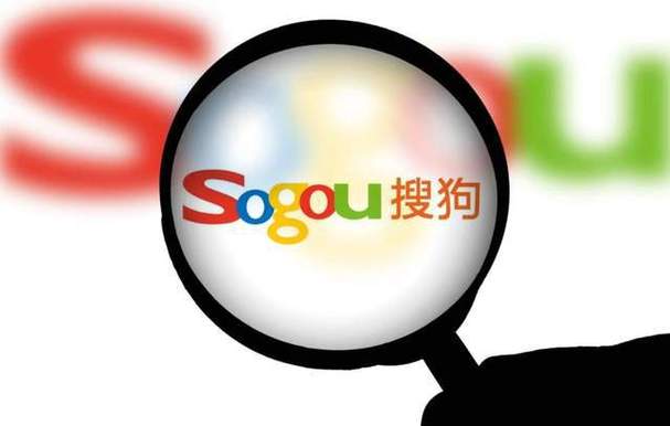 搜狗搜索,搜狗搜索加强版