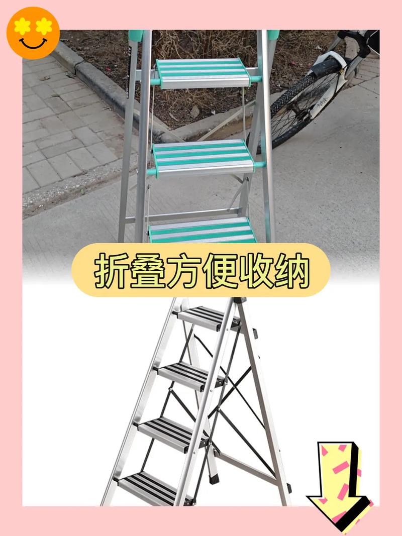 爬楼梯专用梯子,爬楼梯专用梯子叫什么