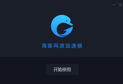 纸飞机telegeram加速器,纸飞机telegeram加速器免费版下载