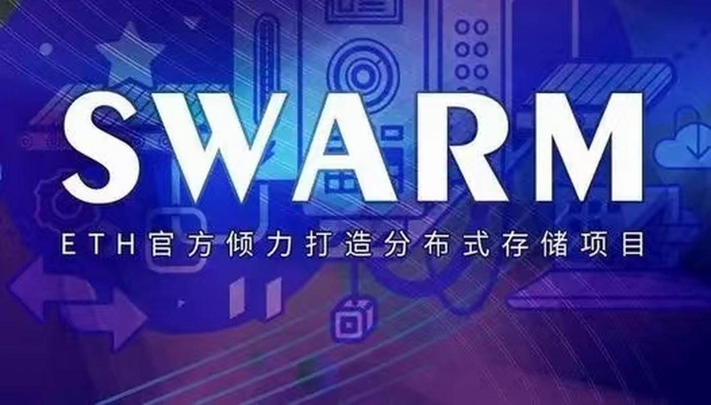 以太坊,以太坊中文官网入口