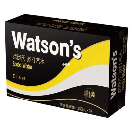 watsonsapp,watsons是什么牌子