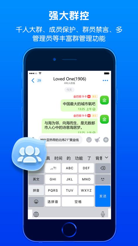 蝙蝠app下载最新版本,蝙蝠app下载最新版本安装