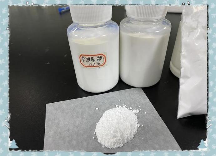 卡波姆是什么东西,卡波姆是什么东西 主要用途