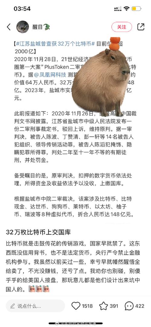 stardoge币最新消息今天的简单介绍