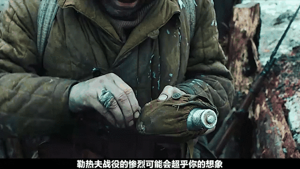 电影《进攻列宁格勒》,电影进攻列宁格勒在线观看