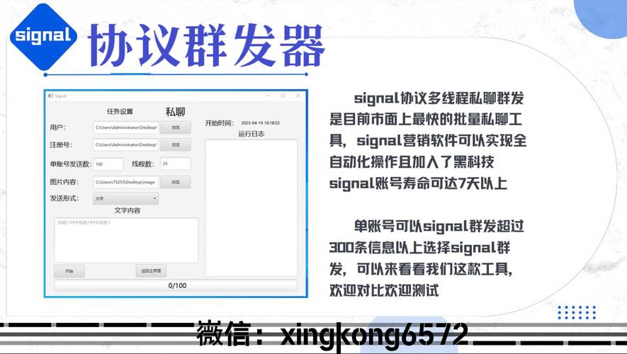 zalo官方下载最新下载版,zalo下载最新版本190502r1