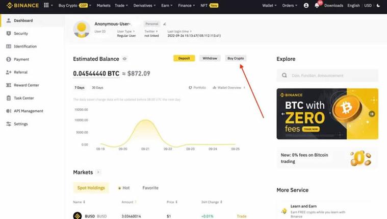 比特币交易平台,比特网交易平台app官网下载
