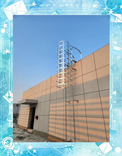 外墙爬梯图集,外墙爬梯离地多少合适
