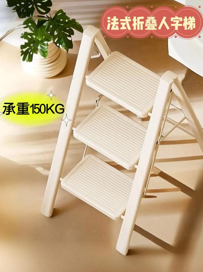 小型伸缩梯子,小型伸缩梯子图片