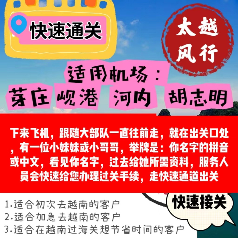 纸飞机中文语言包,纸飞机中文语言包怎么搜索