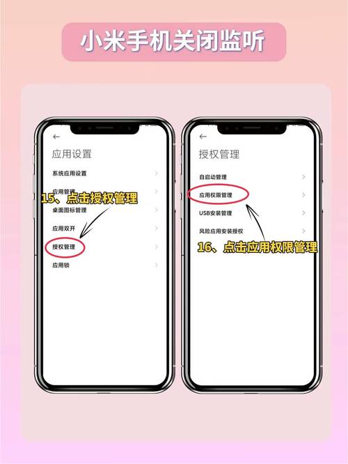 snapchat在哪下小米,snapchat小米手机不能用