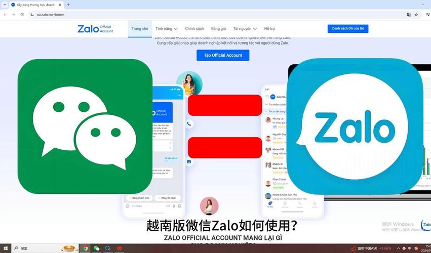 zalo如何翻译中文,zalo英文版怎么设置中文