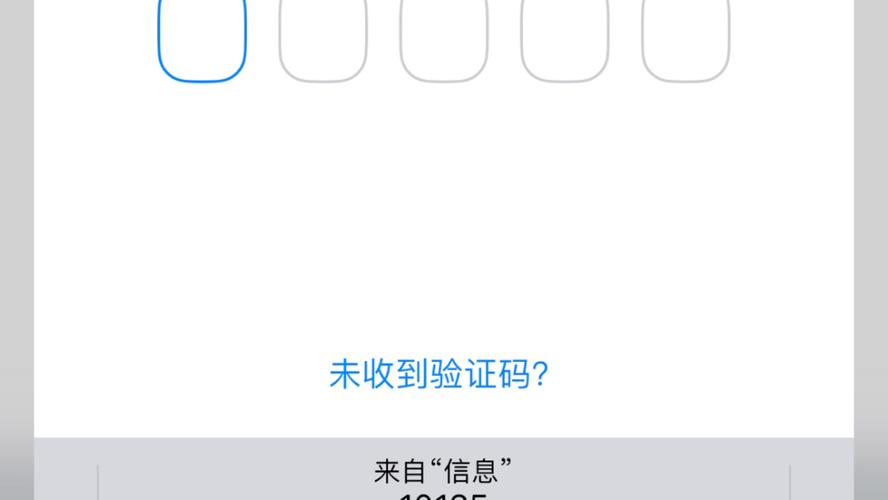 telegeramx收不到短信,telegram登录接收不到短信