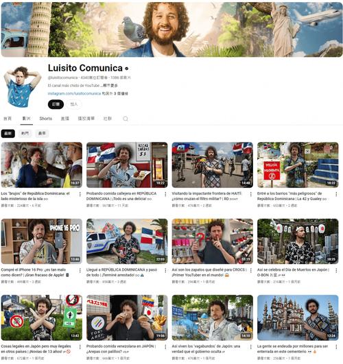 instagram正版官方下载,instagram正版官方下载苹果