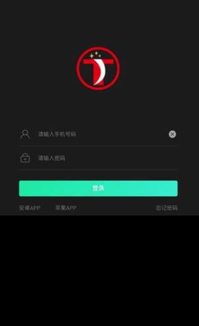 泰达币app下载教程,泰达币app官网合法吗