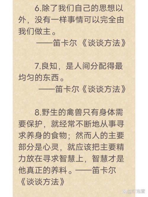 卡尔达诺今日行情,卡尔达舍夫本人简介