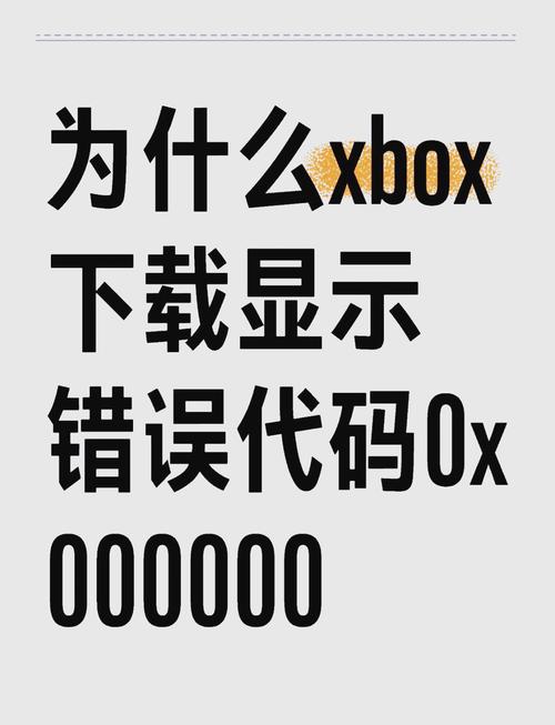 虚拟币平台怎么下载,虚拟币平台怎么下载不了