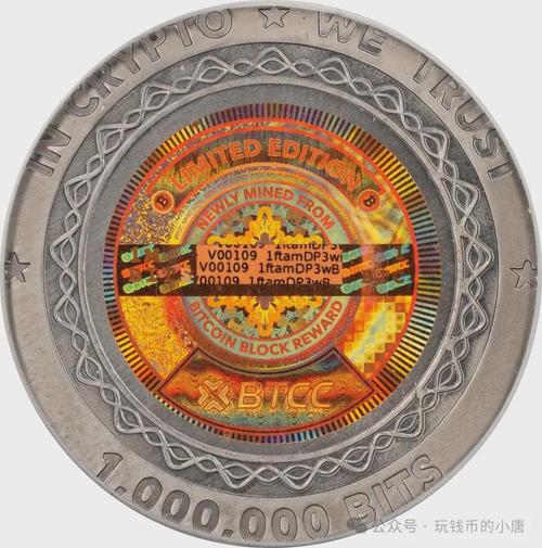 我有1万个比特币能套现吗,比特币我有1万个比特币能套现吗