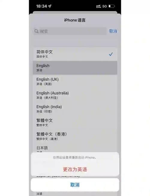 关于snapchat是什么软件的信息