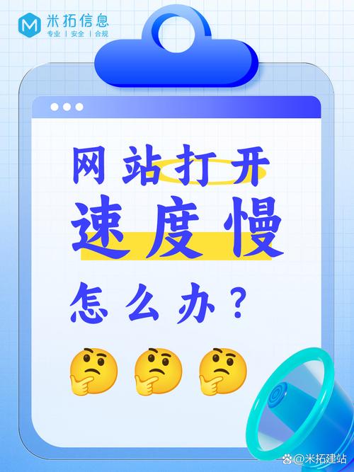 加速器怎么加速网页加载,加速器怎么加速网页加载页面