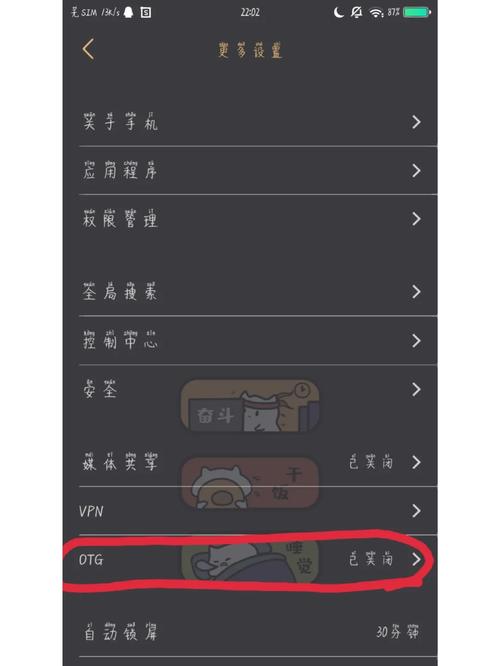如何下载tg,如何下载TXT小说