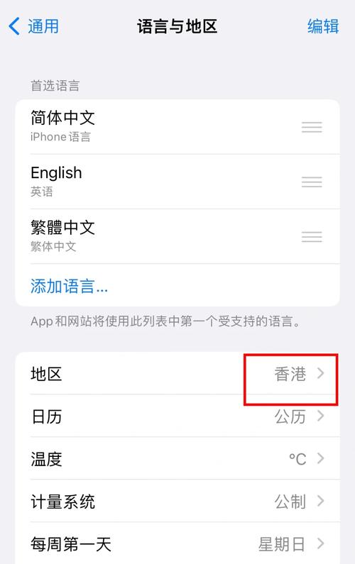 snapchat用户名怎么填,snapchat用户名怎么填写例如